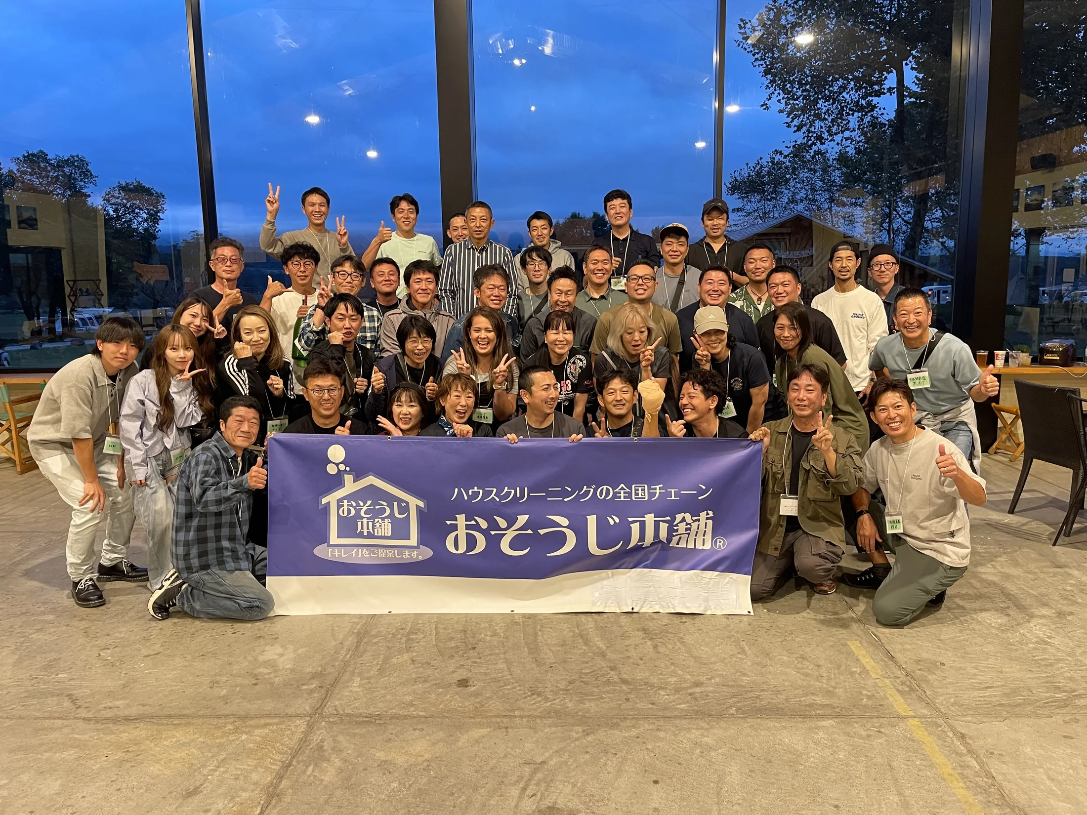 久しぶりに顔を合わせた仲間たち